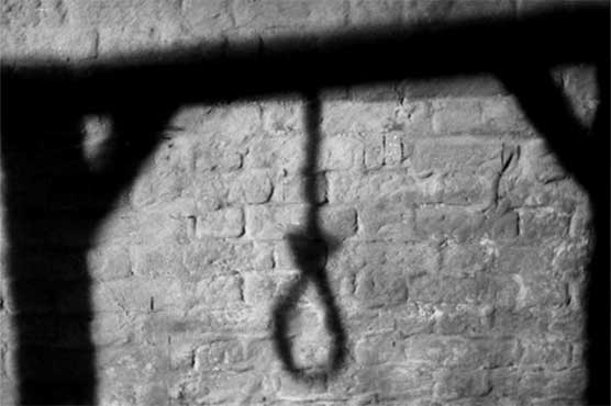 Disabled man set to be hanged as Pakistan nears 300th execution