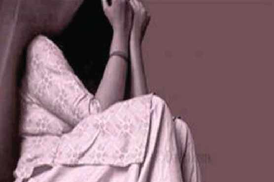 International Day for Elimination of Violence Against Women today