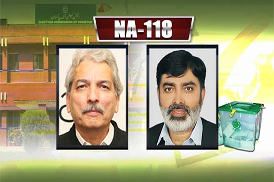 Election tribunal rejects PTI's rigging claim in NA-118 
