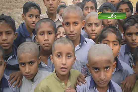 Jhang: Teacher shaved students' heads for not studying well