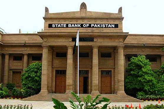 State Bank says profits surged 28 percent due to govt loans