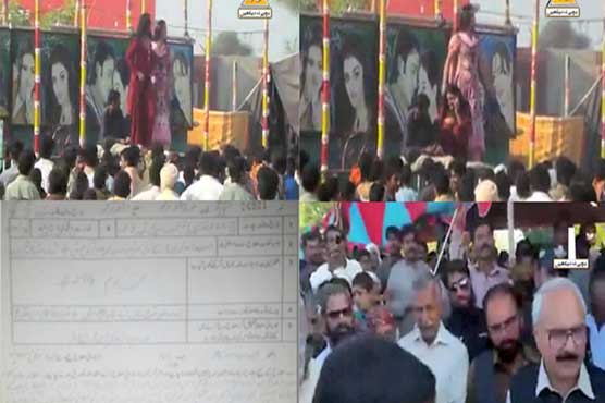 Shemale association files bail plea in Muzaffargarh obscene dance performances case