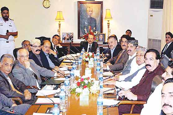 PPP decides major reshuffle in Sindh cabinet