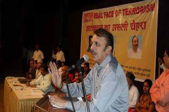 RSS top terrorist organization of India: Former Maharashtra I.G S.M Mushrif