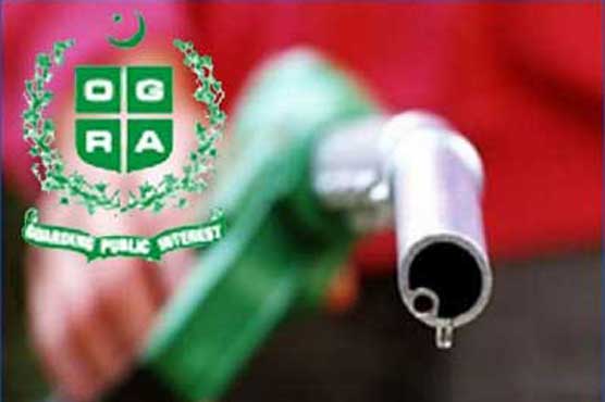 OGRA proposes drop in price of petroleum