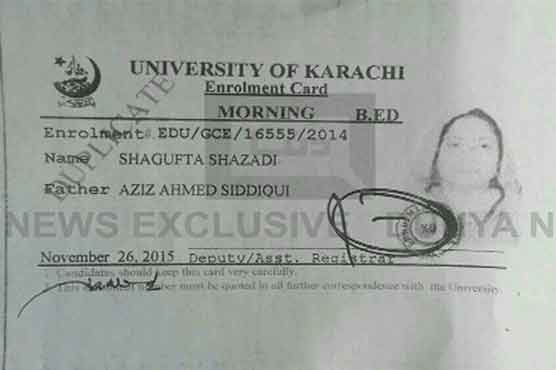 Dean Faculty of Education KU student in own department