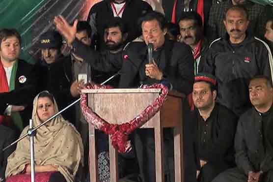 Case to be registered against PTI leaders for violation of ECP rules