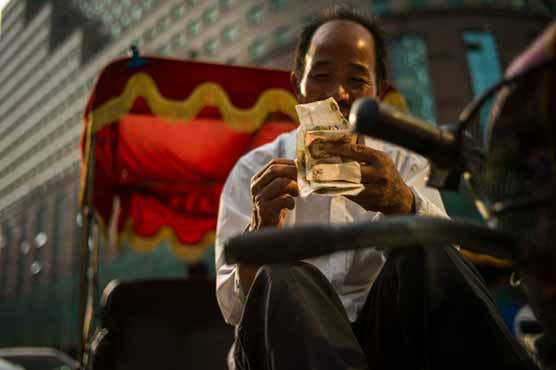 IMF poised to put Chinese yuan in elite currency basket 