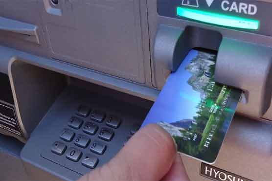 Glitch causes bank customers to see billions in charges