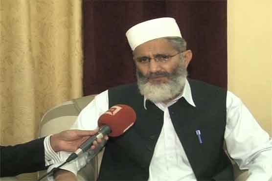 Govt guilty of criminal negligence over Bangladesh hangings: Siraj