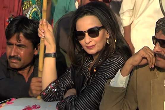 Won't let people be dispensable to sportsmen and Patwaris: Sherry Rehman