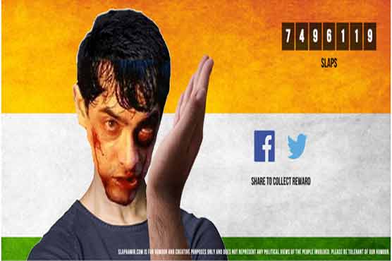 Dunya News