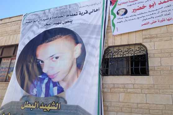 Mixed verdict by Israeli court in burning alive of Palestinian teen