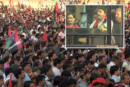 Bilawal announces to resist privatisation of institutions