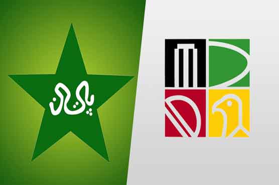 First ODI between Pakistan and Zimbabwe today