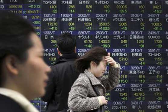Tokyo stocks open 0.53% higher