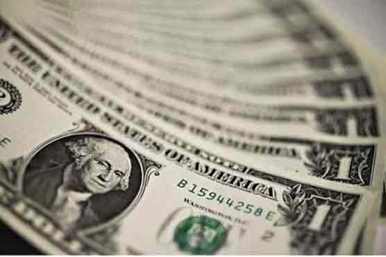 Emerging market currencies boosted by upbeat mood