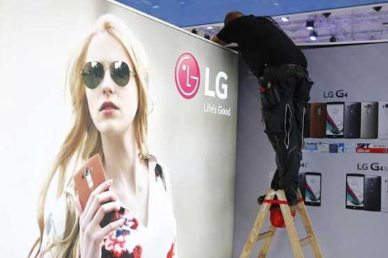 LG Electronics says handset sales to improve starting in fourth quarter