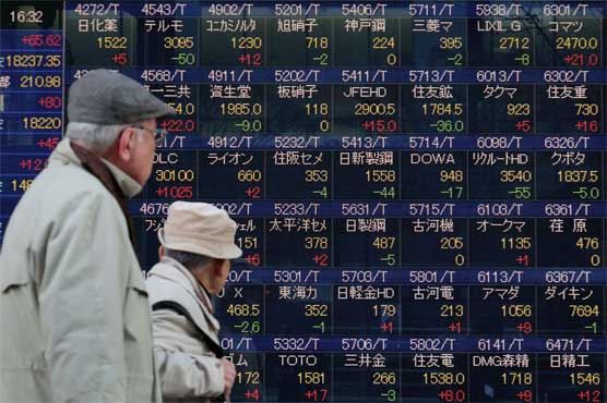 Asia markets up after upbeat China factory data