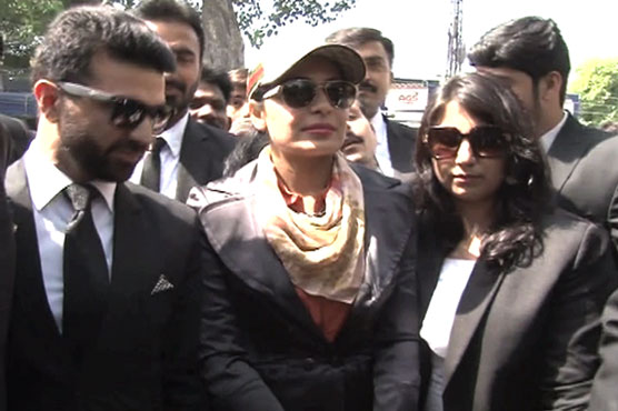 Non-bailable arrest warrant issued for Meera's second husband