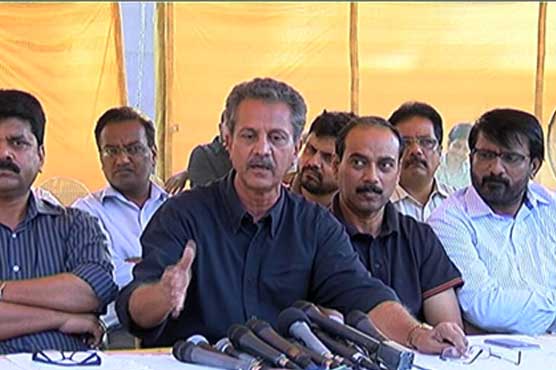 MQM to take active part in upcoming local body elections