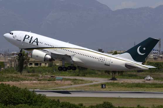 2 PIA pilots' license cancelled over violations of rules