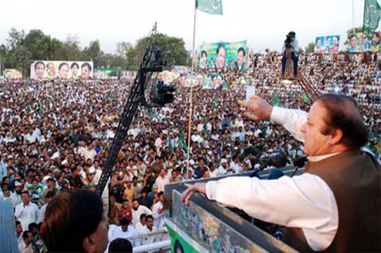NA-122: PML-N to demonstrate public support on October 9