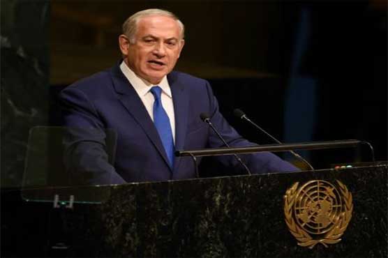 Israel PM calls for peace talks with Palestinians