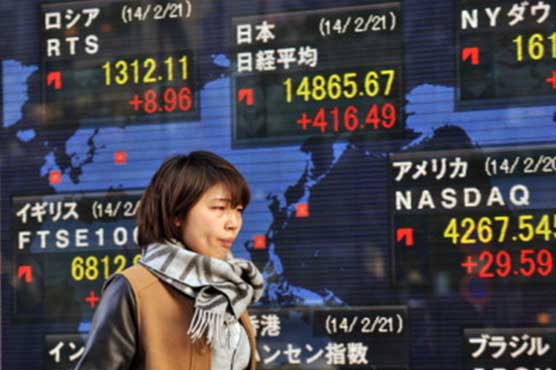 Tokyo shares open 0.32% lower