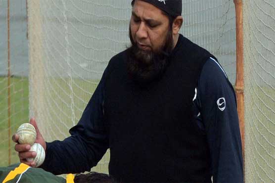 Inzamam appointed Afghanistan coach