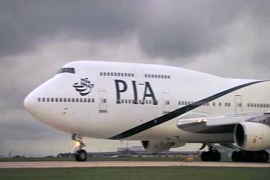 PIA-Palpa tiff enters third day, extends losses to crores 