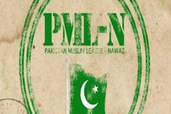 PML-N candidate for councillor in Pakpattan ward 23 arrested for alleged extortion