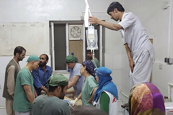 Death toll jumps to 16 in Kunduz hospital bombing: MSF