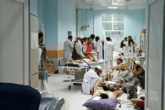 'Full investigation' into Afghan hospital bombing: Pentagon chief 