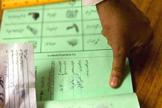 PTI, PML-N seek support of JI in NA-122 by-poll