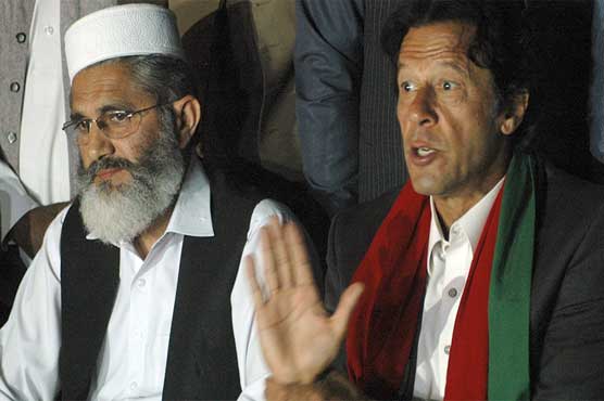 JI announces support for PTI in NA-122 by-poll
