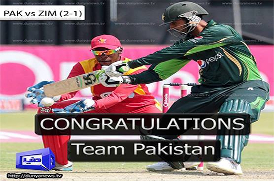 3rd ODI: Pakistan win match by 7 wickets