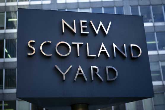 Money laundering case: Altaf Hussain's bail extended yet again