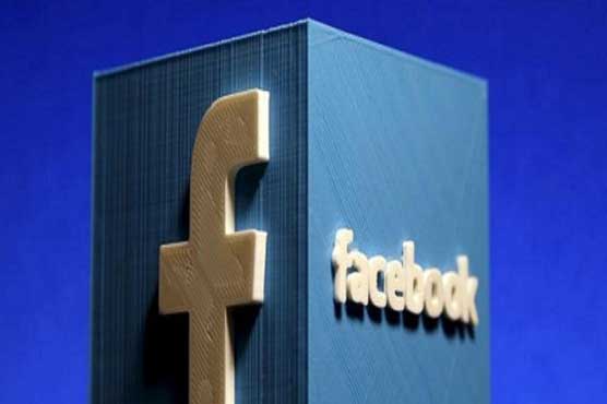 Facebook to launch satellite to expand Internet access in Africa