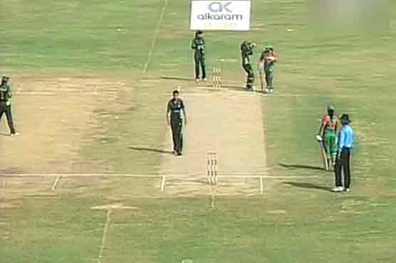Bangladesh women cricket team set Pakistan 124-run target in final ODI 