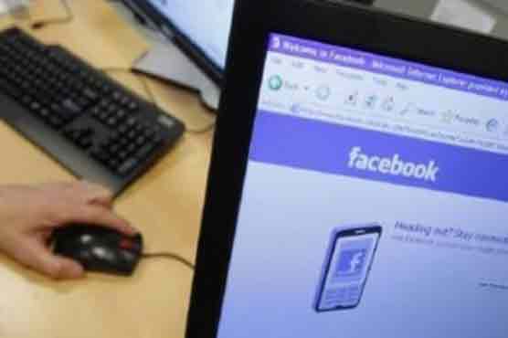 EU court strikes down transatlantic data deal in Facebook case