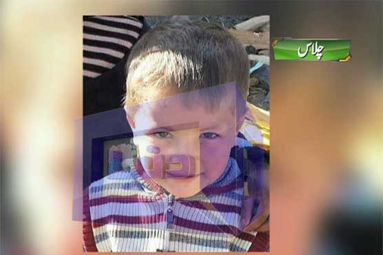 Chillas: Parents, locals blame 'Djinn' for murder of 4-year-old