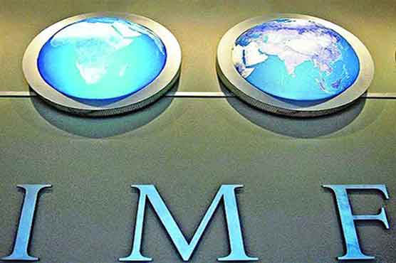 Washington: IMF report expects Pakistan GDP to grow by 4.5%