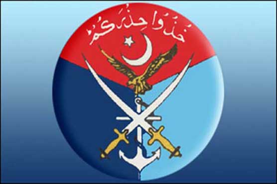 Afghan claims regarding Kunduz attack are baseless: ISPR