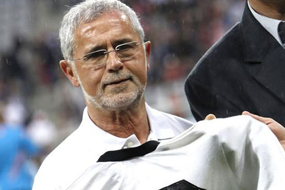 Football: German legend Muller has Alzheimer's - Bayern Munich