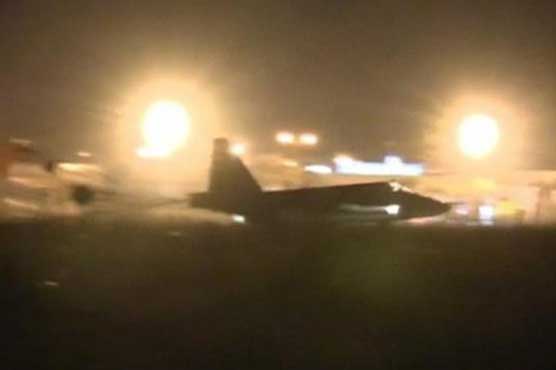 Russia hits 12 IS targets on seventh day of strikes