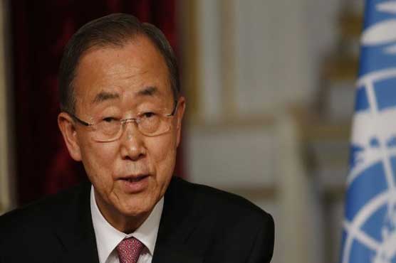 UN's Ban calls for Israeli probe after clashes kill four