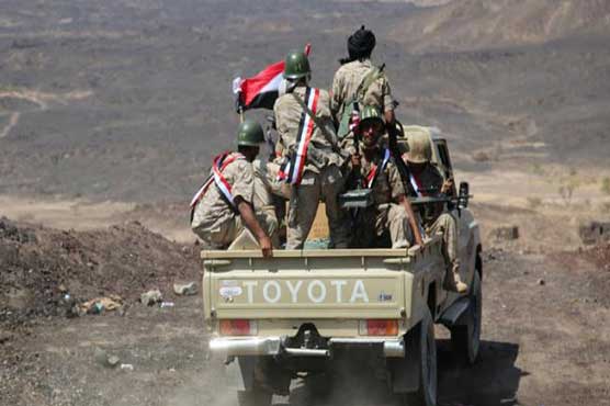 Amnesty urges arms restrictions on Saudi-led coalition members