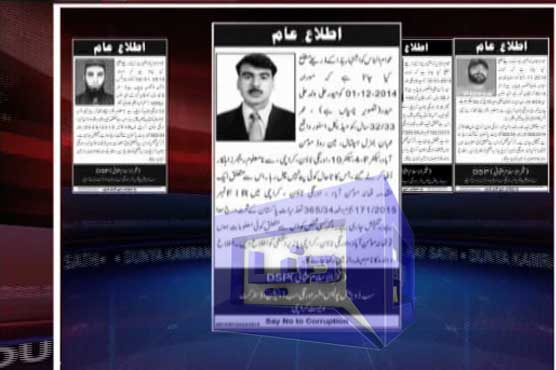 Pamphlets of missing persons in Karachi a conspiracy against operation: Rangers