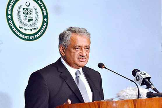 Pakistan stands with int'l community on nuclear matters: Foreign Office